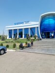 Ocean (Namangan, Islam Karimov Street, 8), swimming pool