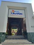 Mall Laureles (Antioquia, Municipio de Medellín, Barrio de Lorena, Calle 37), shopping mall