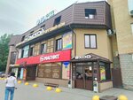 Маникюрный кабинет (Omskaya Street, 107), nail salon