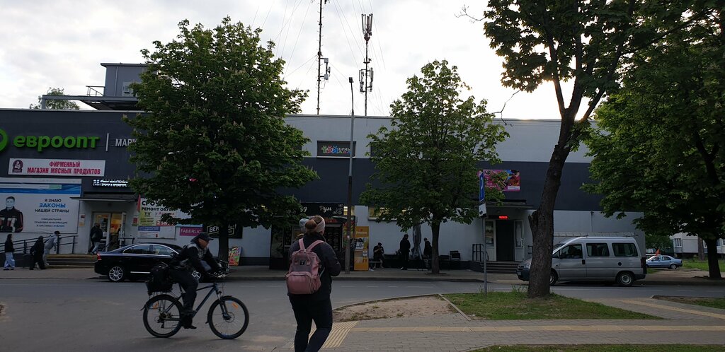 Beauty salon Пространство красоты у Бажены, Bobruisk, photo