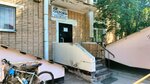 Oxford (Shamilya Usmanova Street, 63), foreign language courses