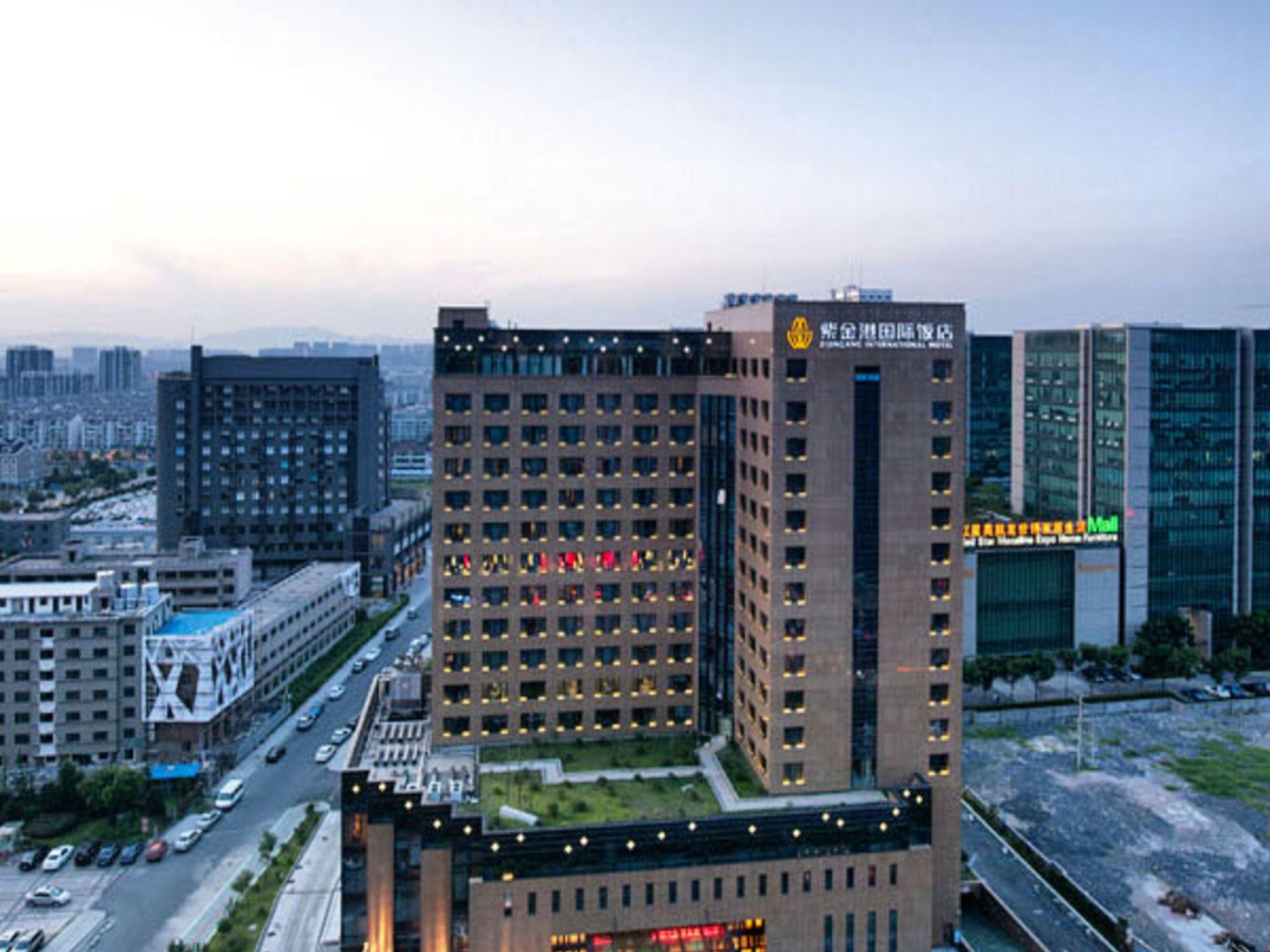 Фото Zijingang International