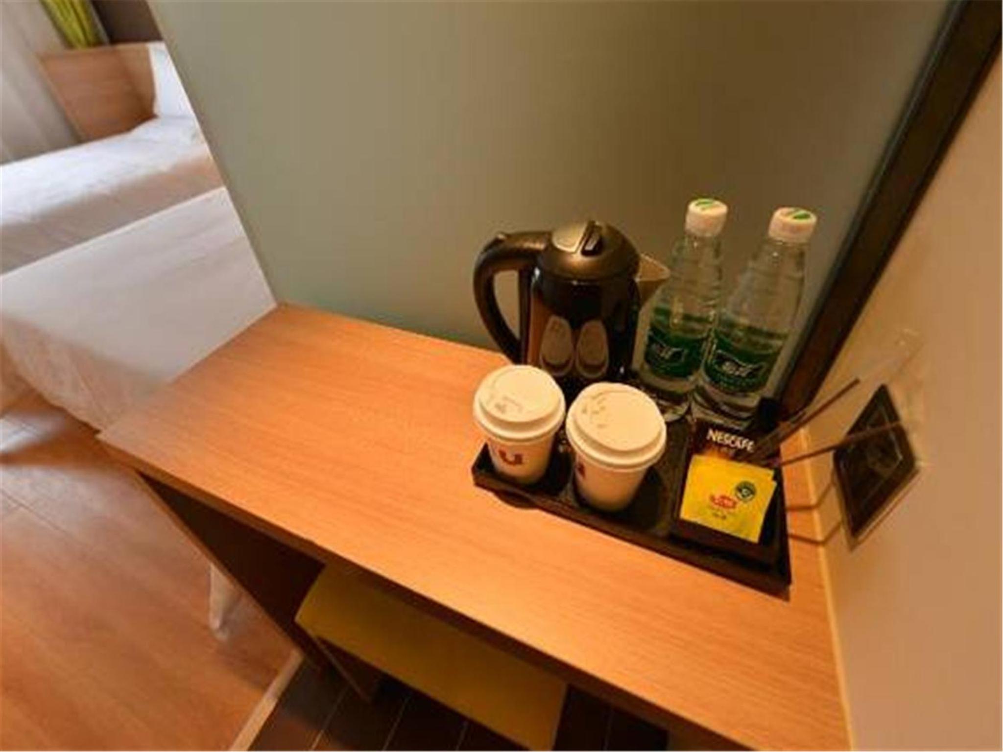 Фото Iu Hotel Beijing Zhongguancun Zhichunli 