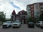 Adilya Zinnatullina (Vakhitova Avenue, 42Б), cosmetology