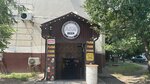 Anapa Beer (ulitsa Lenina, 175), beer shop