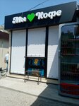 Мы кофе (Pionerskaya ulitsa, 38А), coffee shop