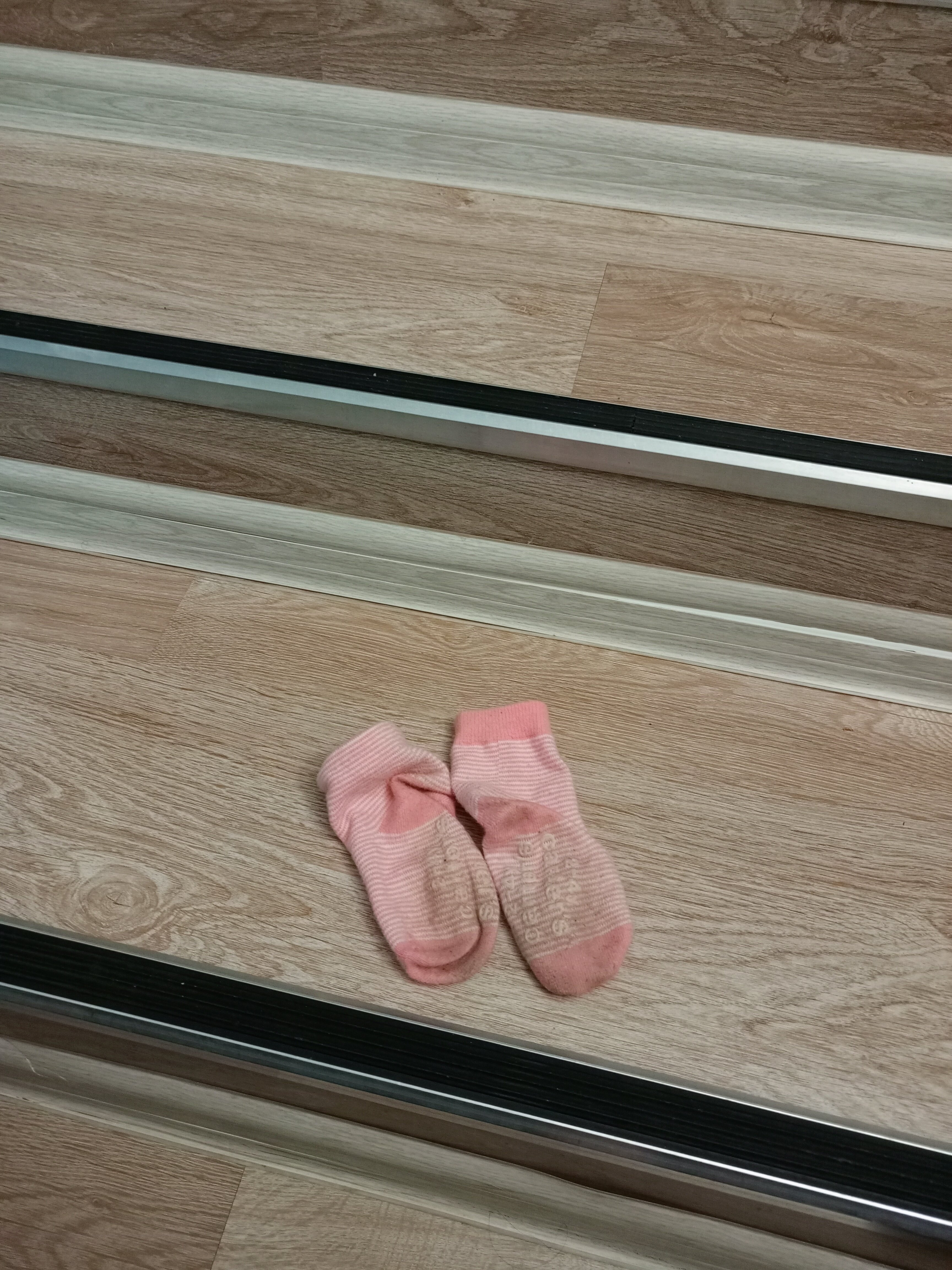 Фото Звёздная