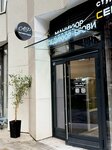 А/р ногтевая студия (Arkhitektora Schuseva Street, 4к1) ، صالون العناية بالأظافر