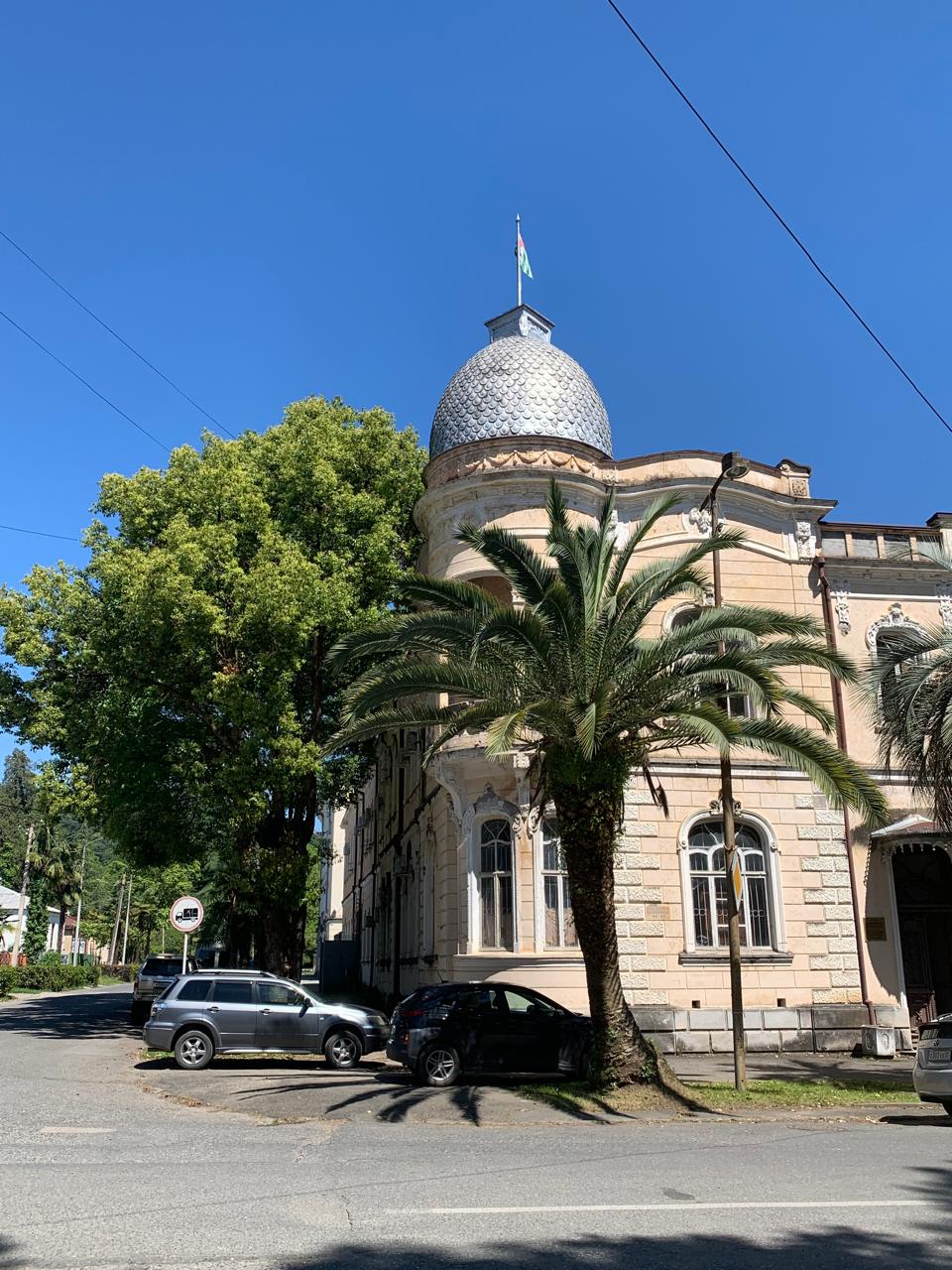 Фото 7 Кипарисов