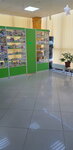 ПроАптека. аптека (derevnya Vyalki, Kooperativnaya ulitsa, 2Д), pharmacy