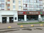 Хмеля не жаль, магазин разливного пива (21-y kompleks, 24), beer shop