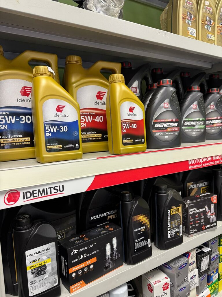 Auto parts and auto goods store AvtoManiya, Kazan, photo