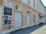 Город Мастеров (Galaktionovskaya Street, 49) ، دورات ودروس الماجستير
