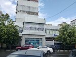 Игровой английский для начальной школы (Engelsa Street, 82), cursos de idiomas extranjeros