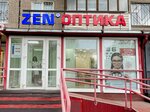ZenOptica (Soldatova Street, 28), opticial store
