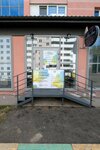 Компас развития (Kasimovskoe Highway, 20) ، مركز تنمية الأطفال