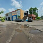 Urban (Feskovskaya Street, 238А), car wash