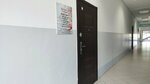 Зефирка (Novgorodskaya Street, 22), courses and master classes