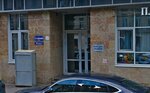 К&к Технологии (17th Vasilyevskogo Ostrova Line, 52к2) ، التجارة الخارجية والمنظمات الاقتصادية الأجنبية