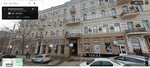 Avgustina Epil (Budyonnovskiy Avenue, 35), salón de belleza