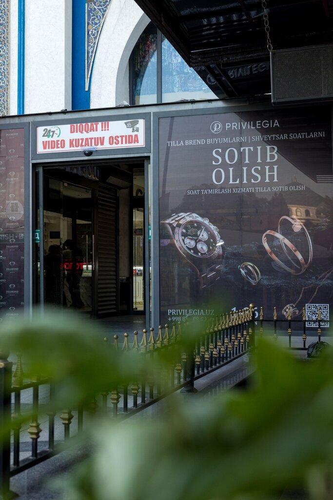 Buying gold and jewelry Privilegia, Tashkent, photo