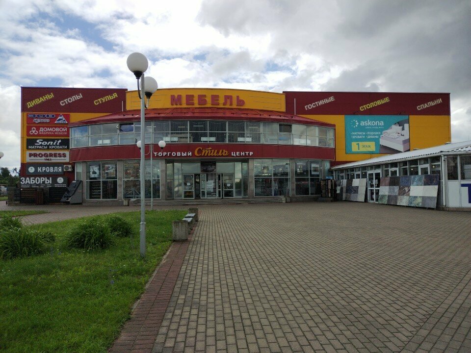 Upholstered furniture Soft Design, Mogilev, photo