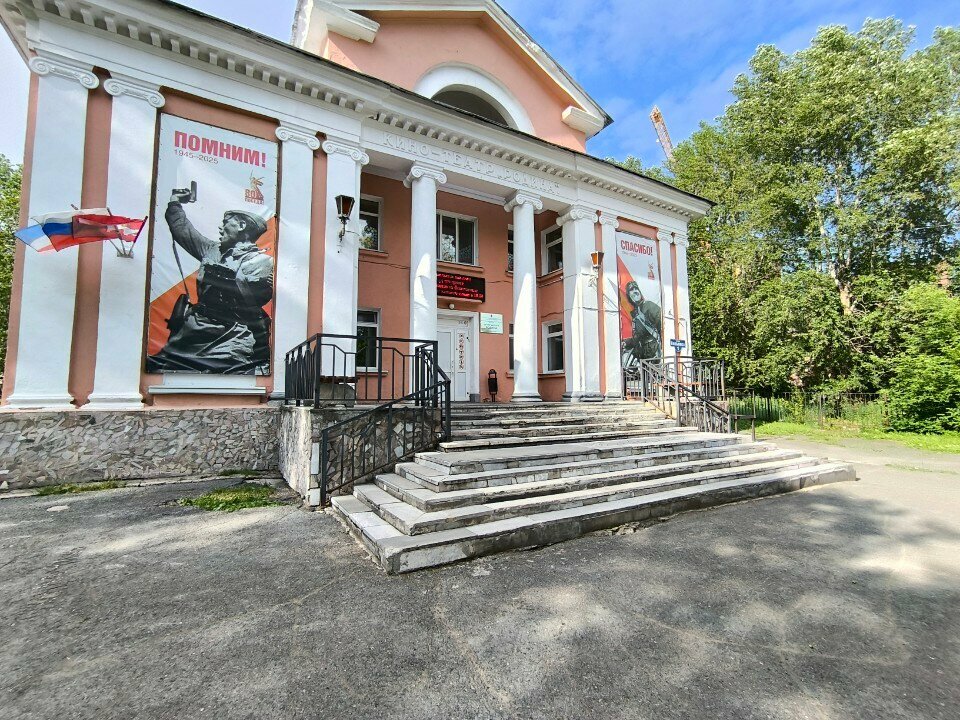 Courses and master classes Студия эстрадного вокала, Perm, photo