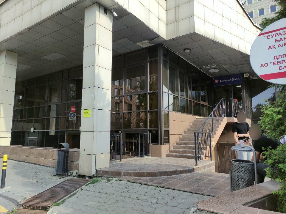 Payment terminal Eurasian Bank, Almaty, photo