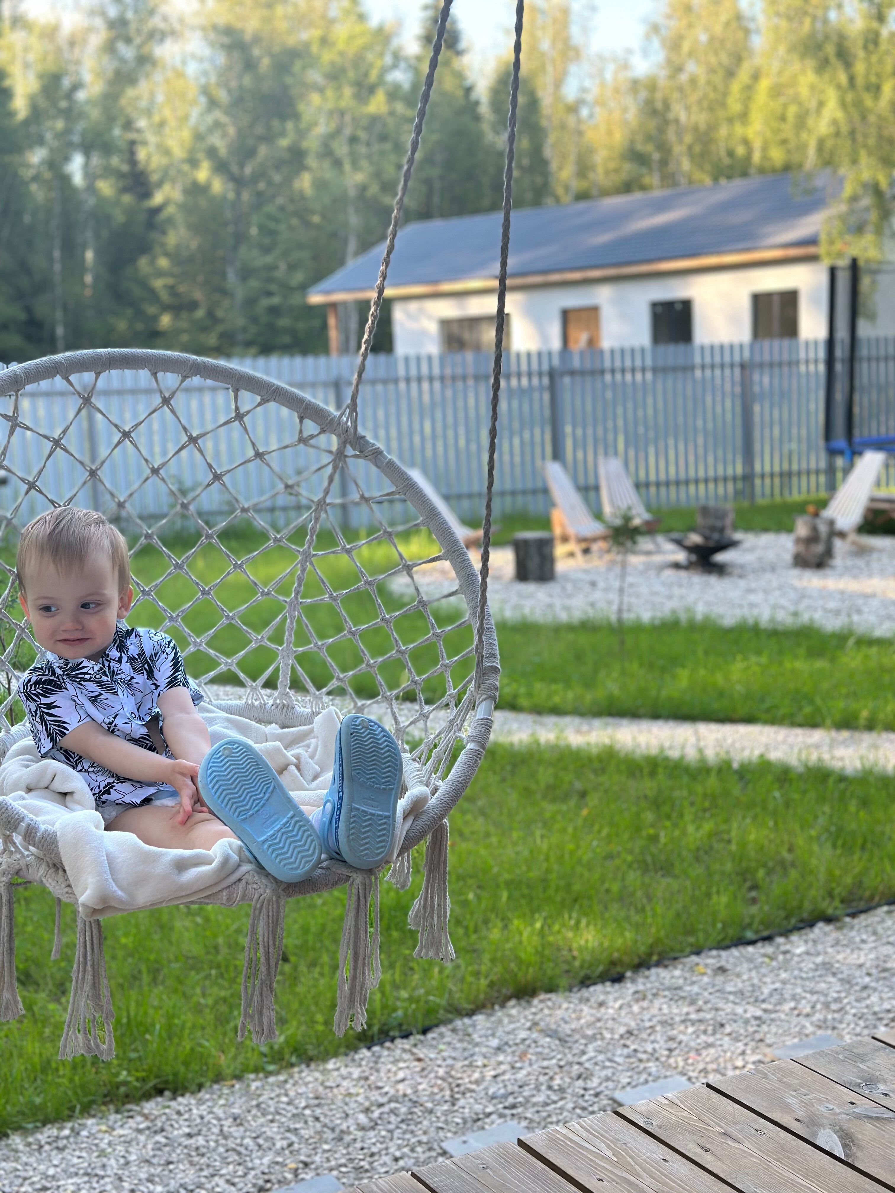 Фото У леса