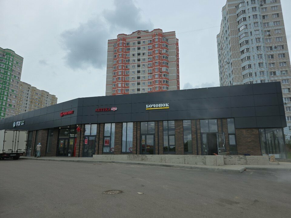 Beer shop Бочонок, Yaroslavl, photo