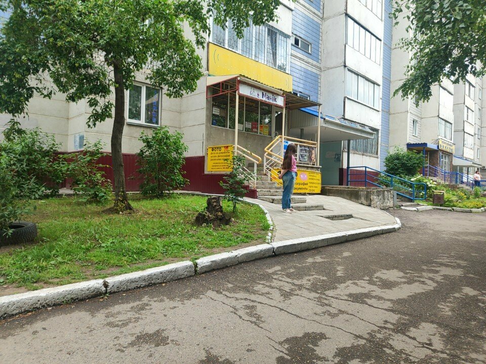 Nail salon Маник, Barnaul, photo