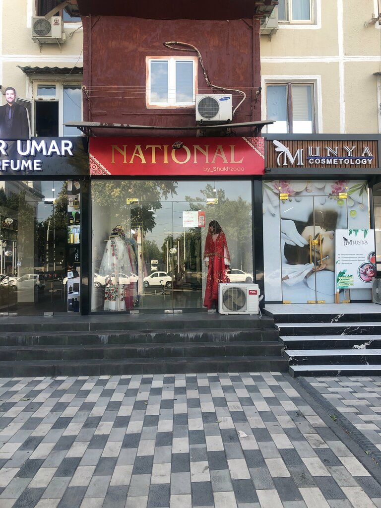 Clothing store National by Shaxzoda, Tashkent, photo