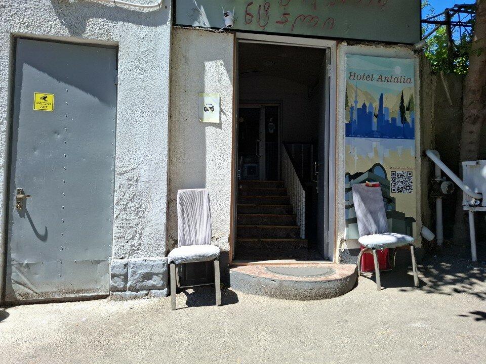 Фото Hotel Antalia