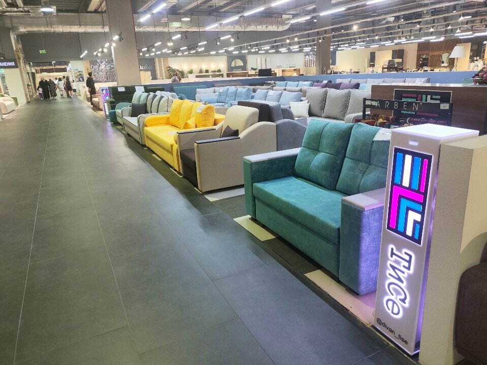 Furniture store Tise, Almaty, photo