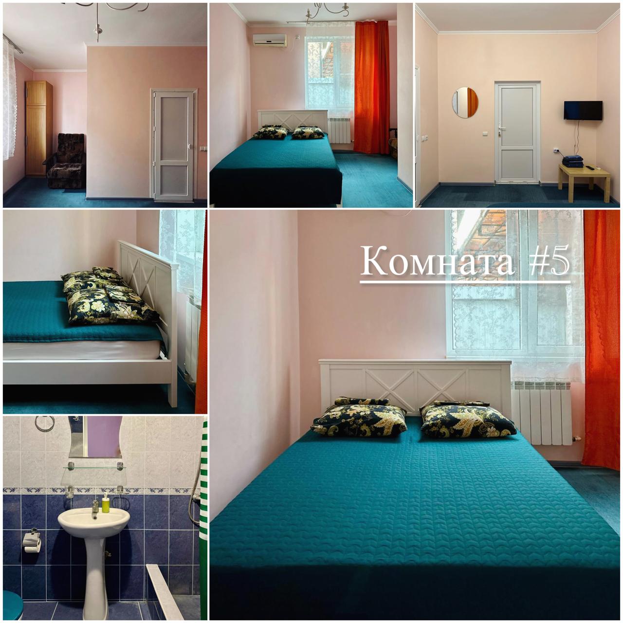 Фото Частный дом Терра