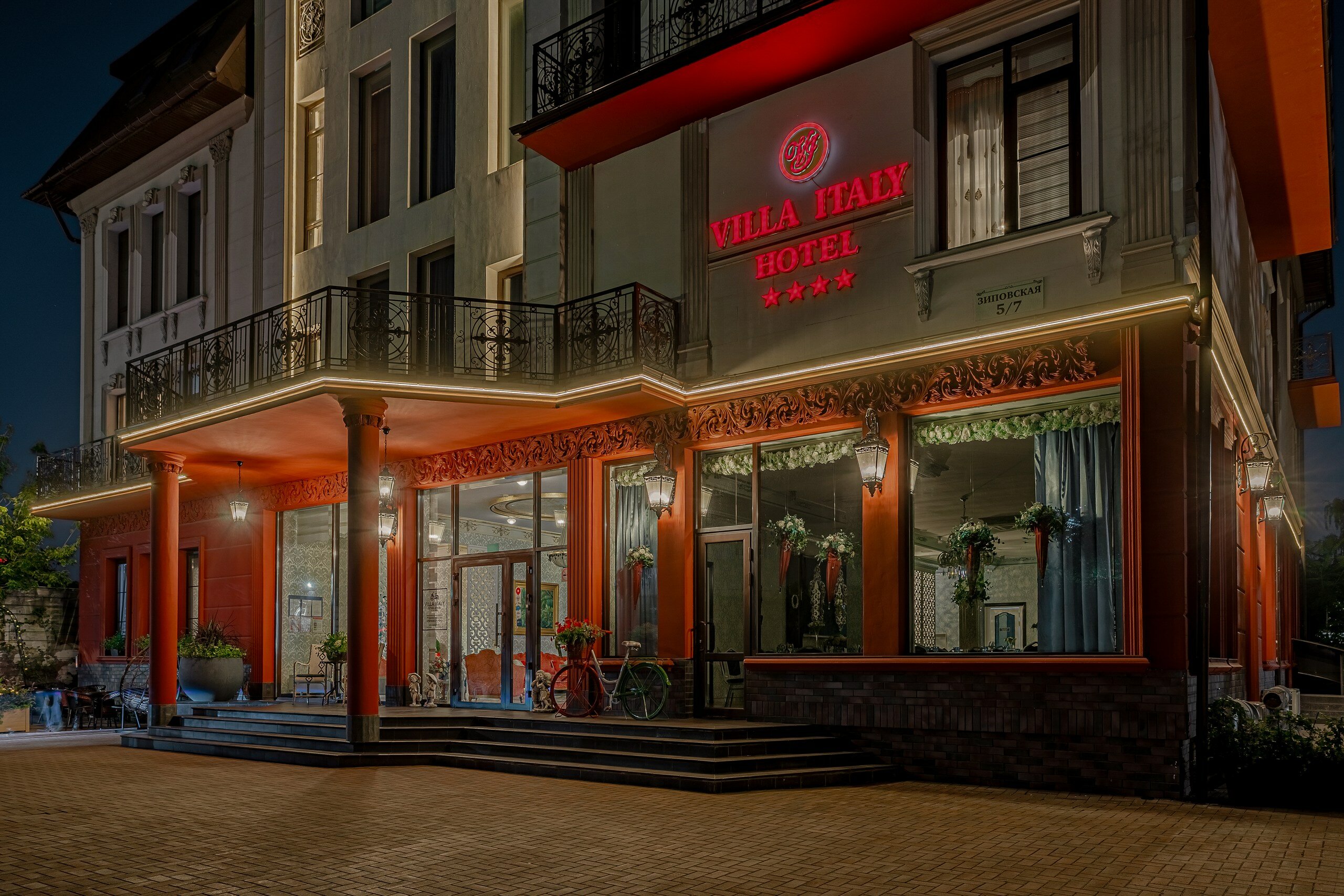 Фото Villa Italy