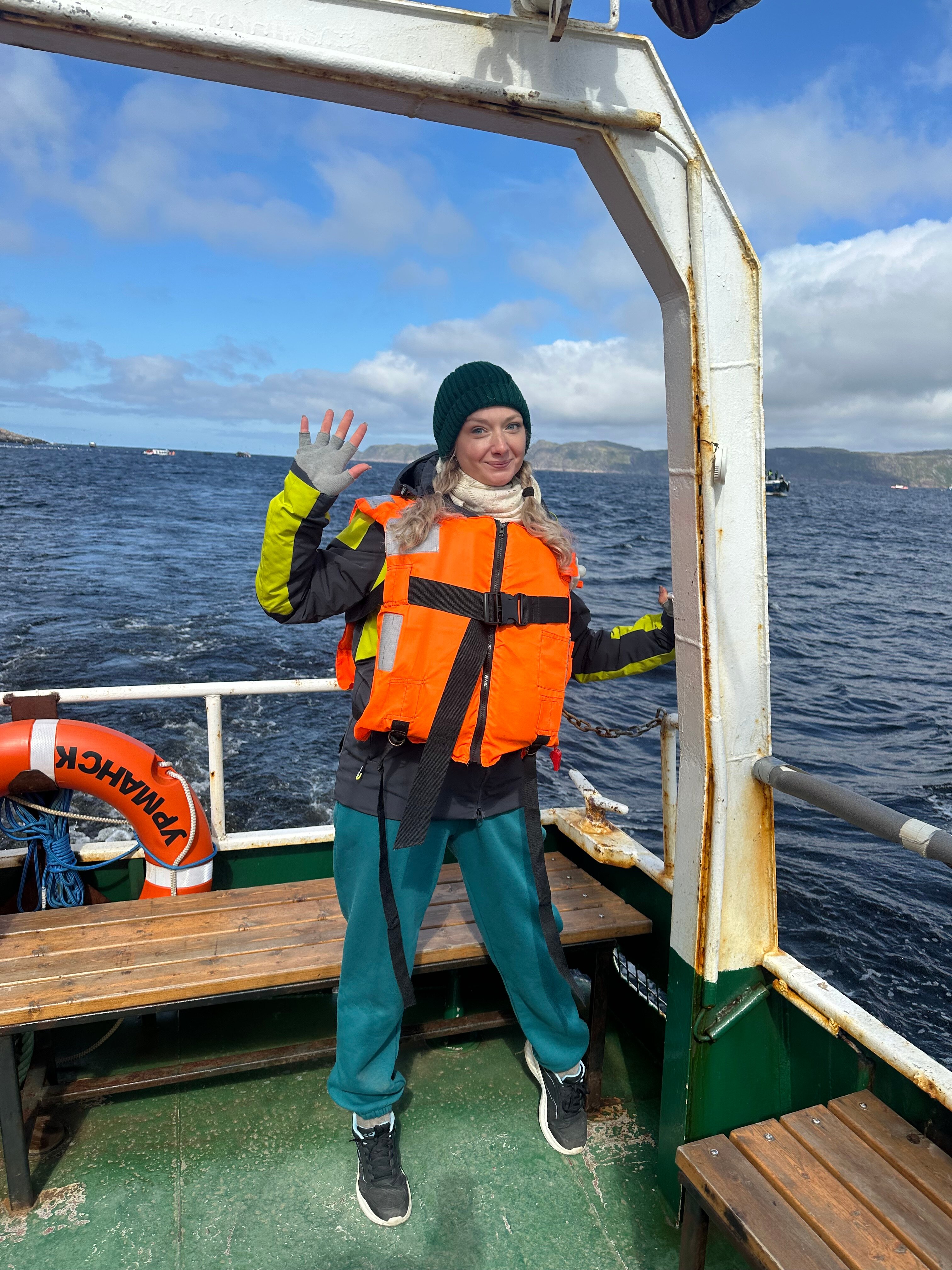 Фото Баренц