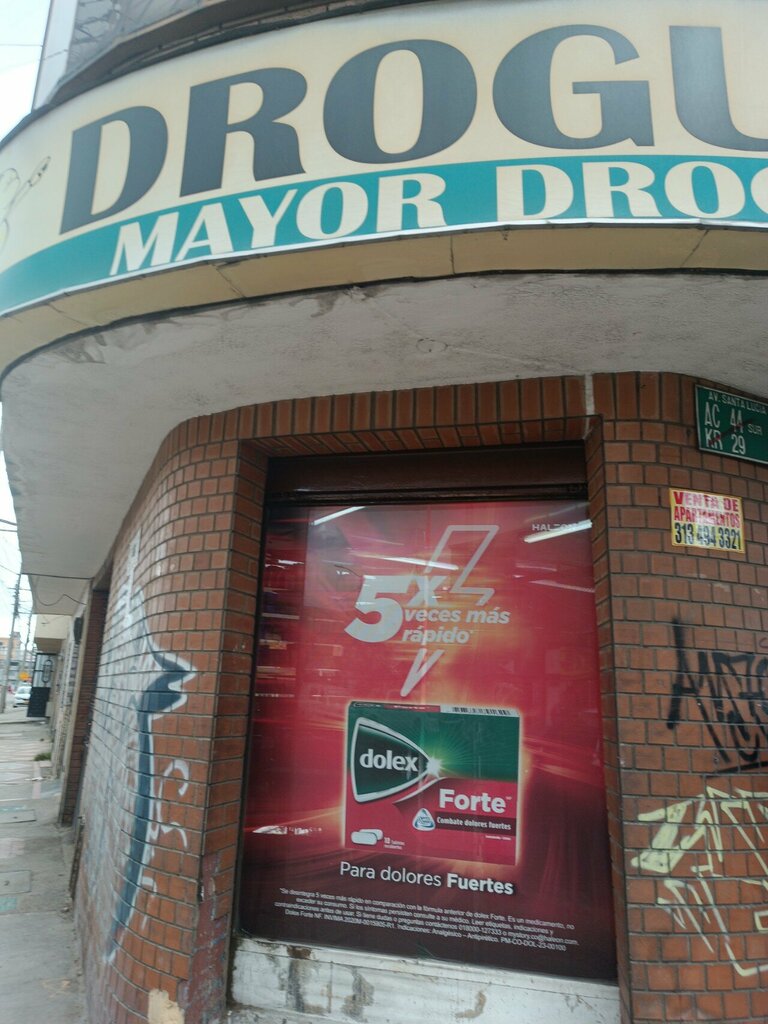 Pharmacy Droguería Mayor Drogas Jhs, Bogota, photo