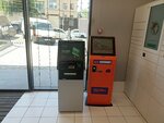 Telcell (Armenak Armenakyan Street, 143), payment terminal