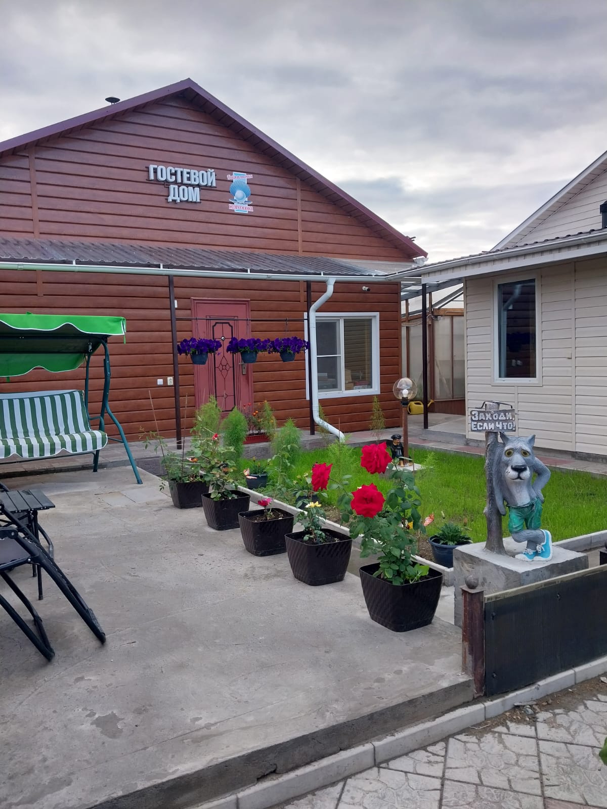 Фото Байкальская жемчужинка