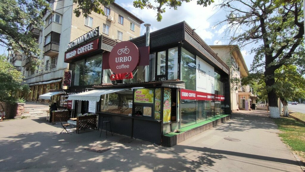 Clothing store For Champions, Almaty, photo