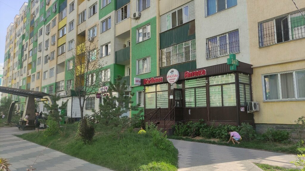 Computer repairs and services Remontoff, Almaty, photo