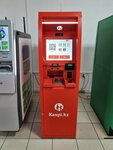 Kaspi Bank (Clement Timiryazev Street, 42), atm
