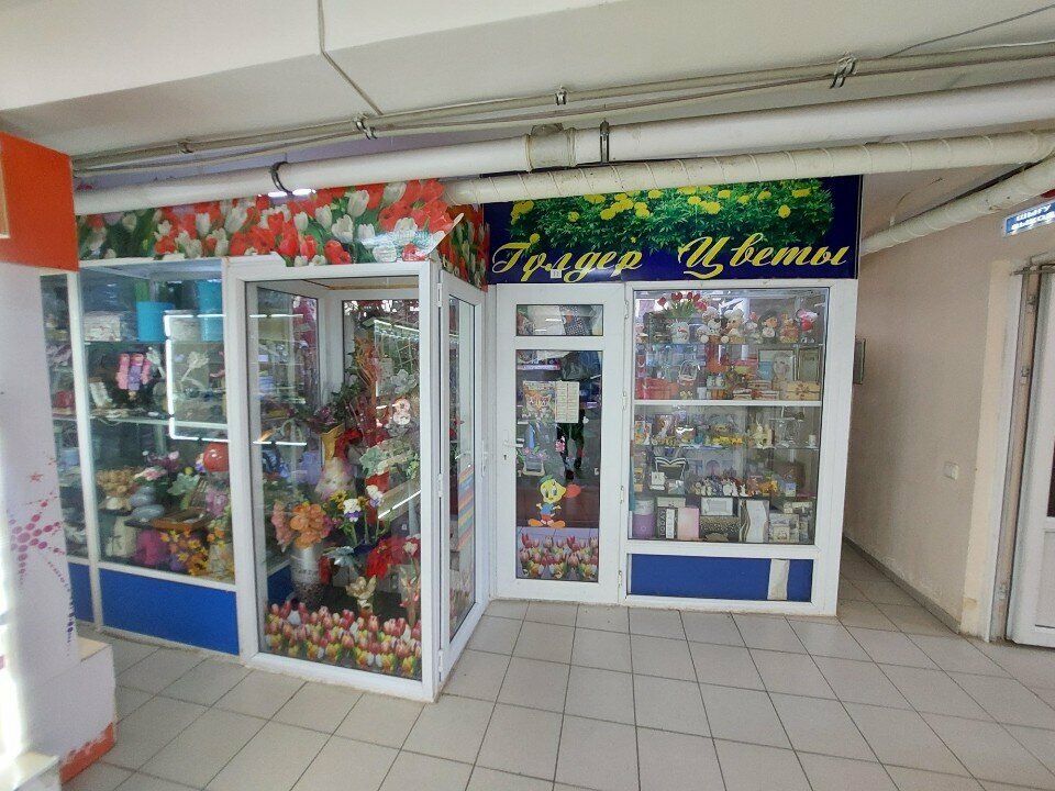 Flower shop Flowers, Astana, photo