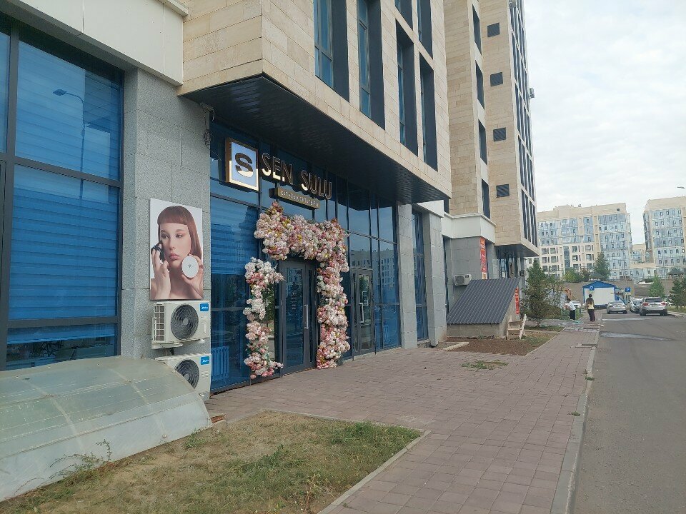 Office furniture Innerlife, Astana, photo