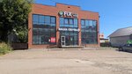 Fix Price (ulitsa Likhachyova, 33), discounter