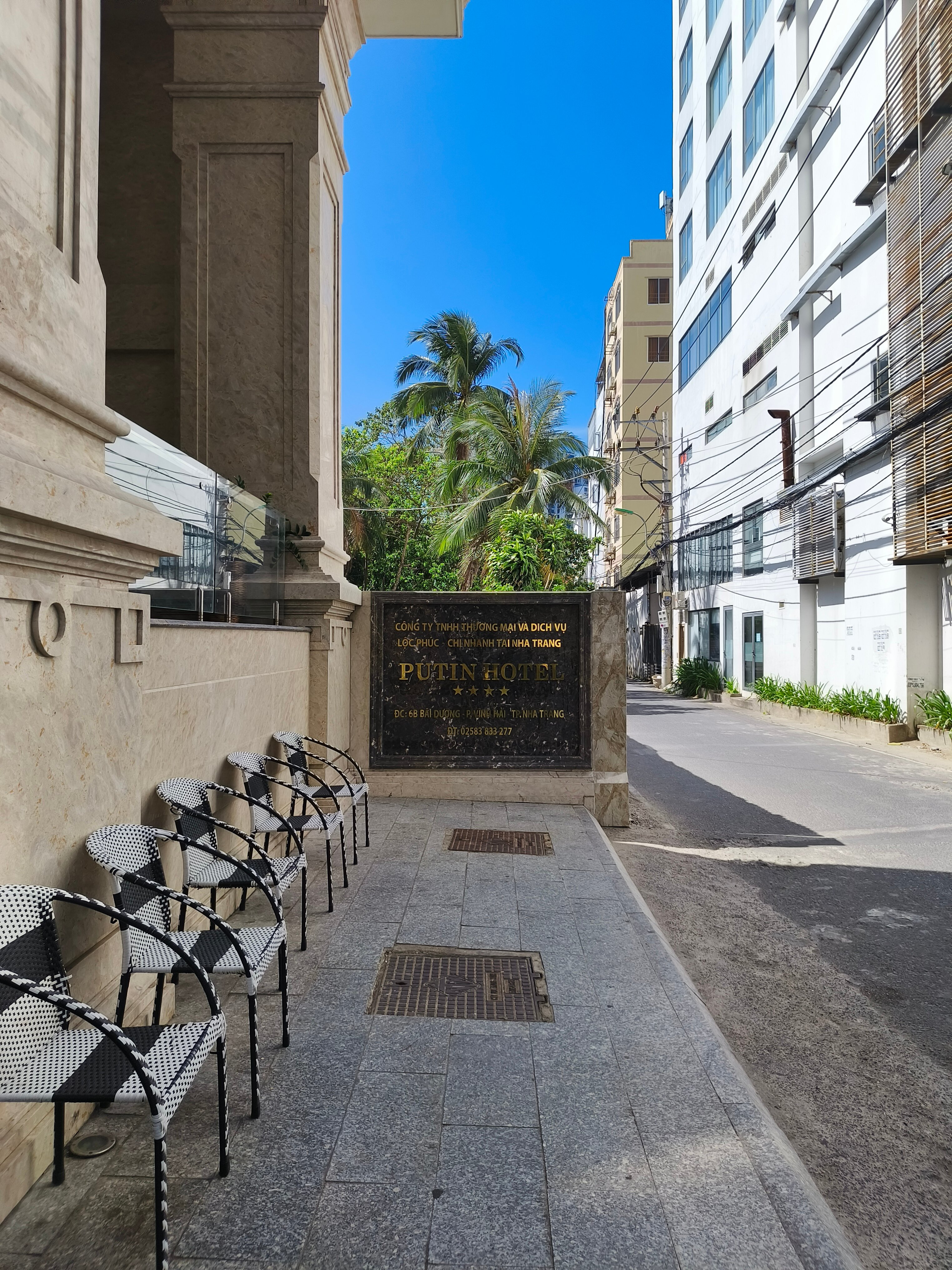 Фото Putin Nha Trang Hotel