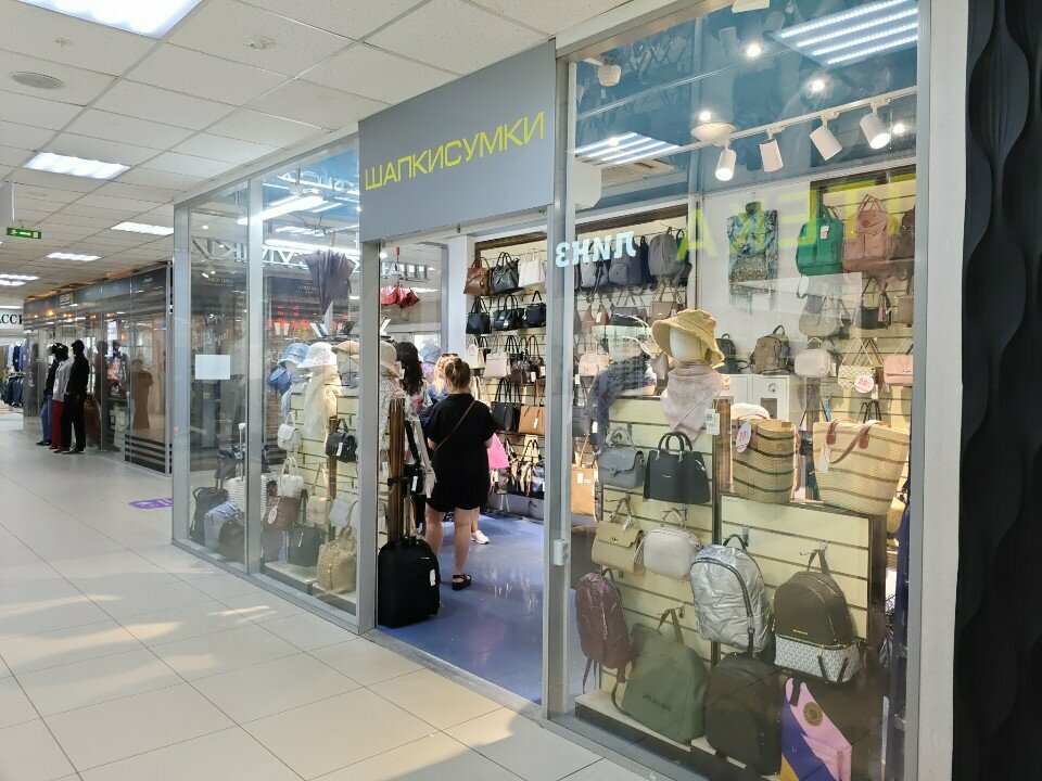 Hat shop Шапки, сумки, Perm, photo