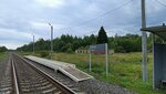 Кривандино (300 км) (Yaroslavl Region, Tutayevskiy rayon, Chyobakovskoye selskoye poseleniye, zheleznodorozhnyye kazarmy 299 kilometr), train station