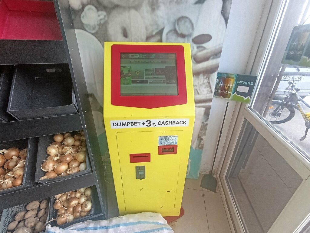 Payment terminal Kassa 24, Astana, photo